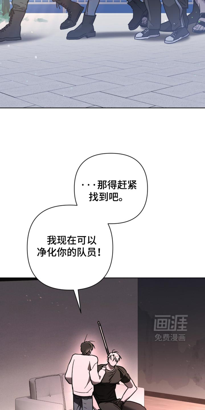 第44话15