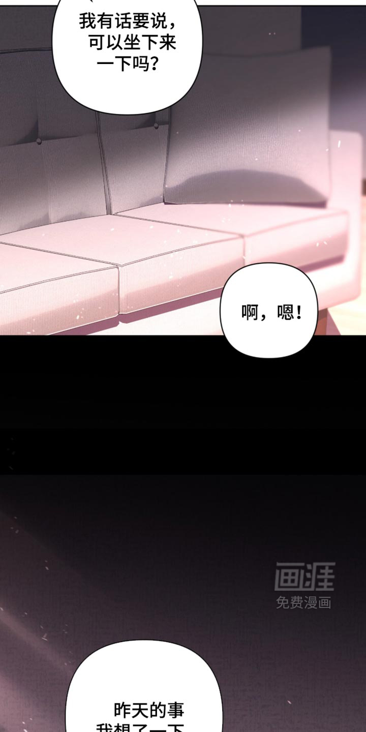 第44话1