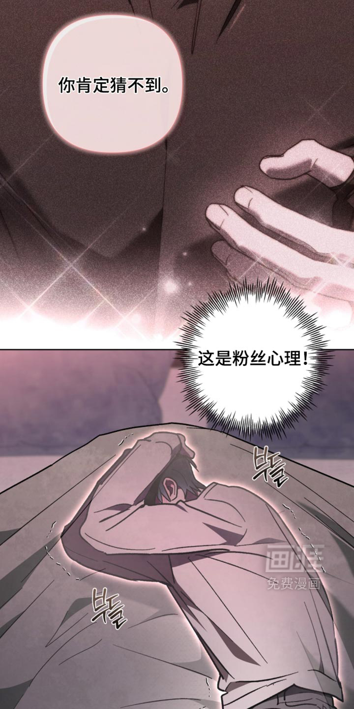 第43话30