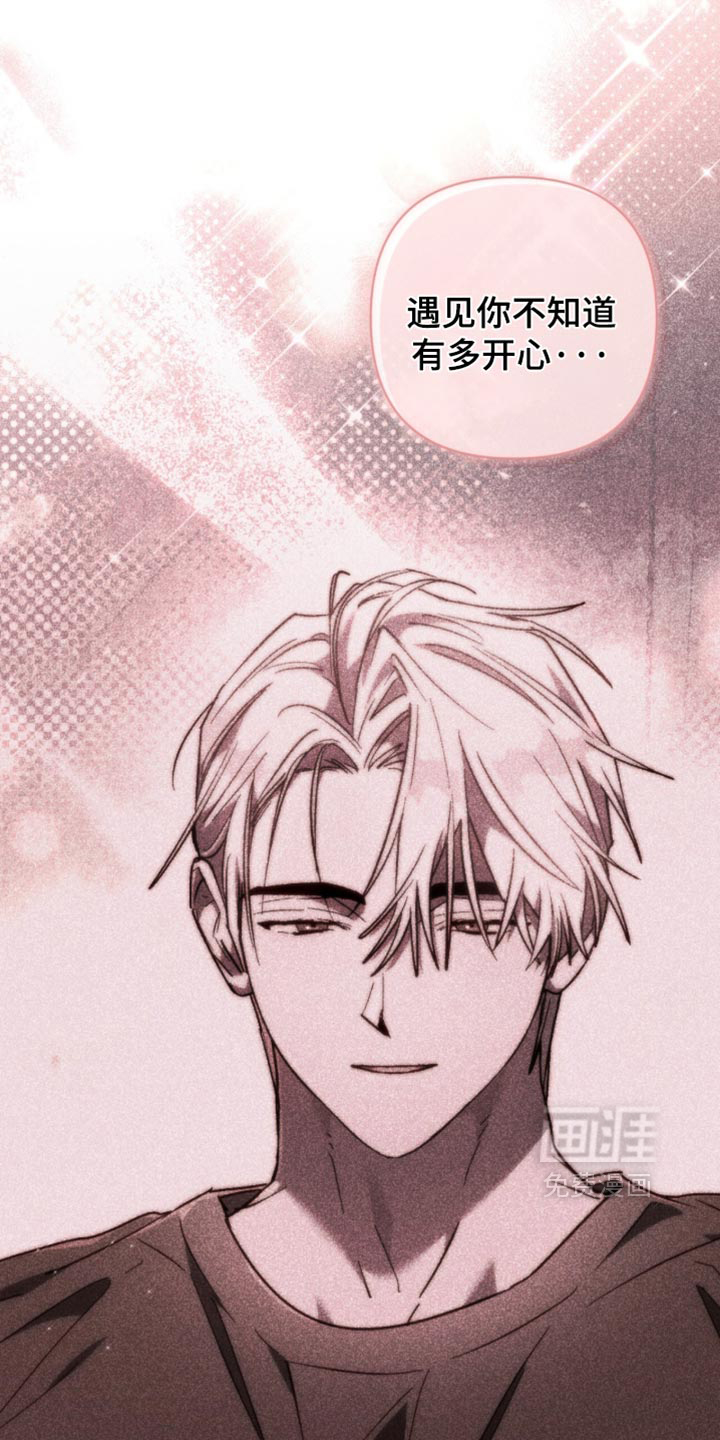 第43话29