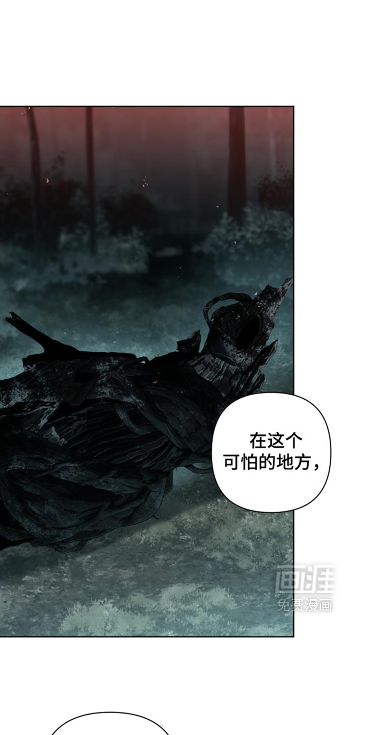 第43话24