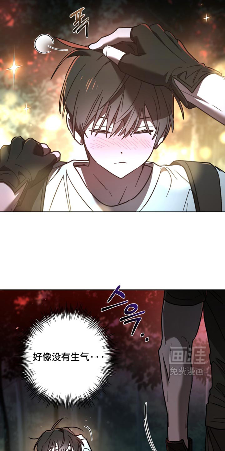 第43话9