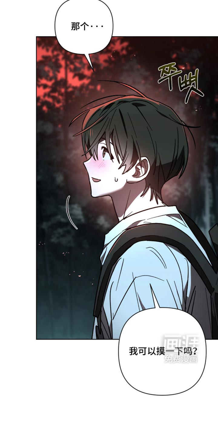 第43话16