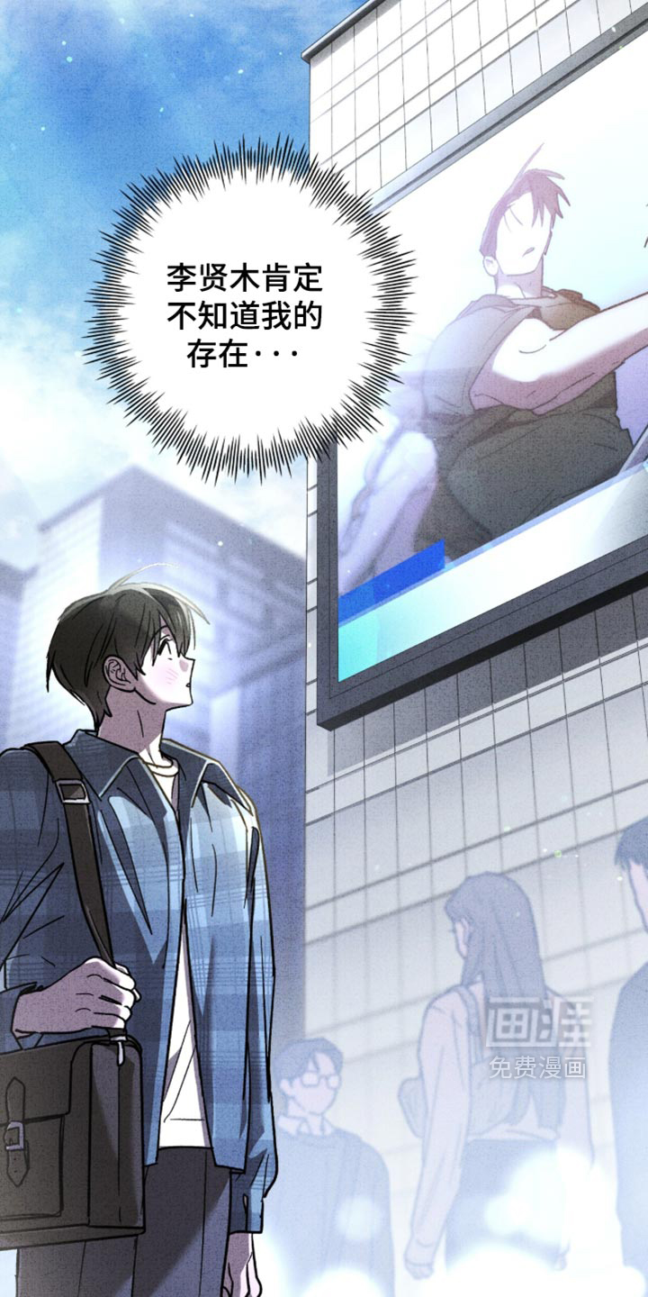 第43话21