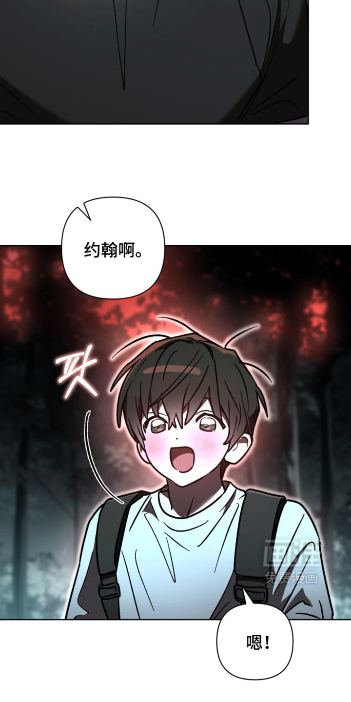 第43话23