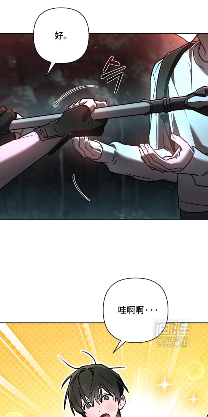 第43话17