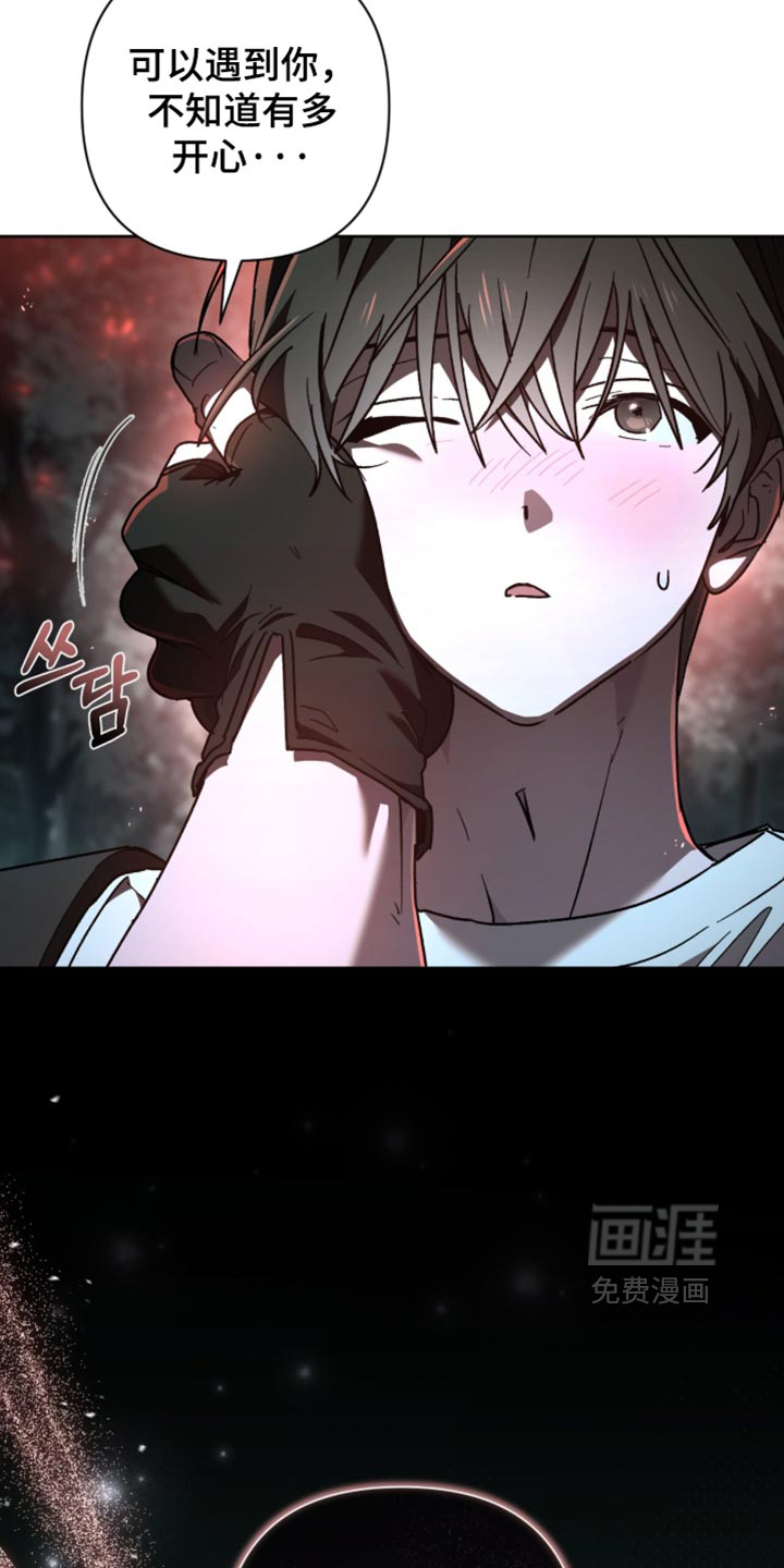 第43话25