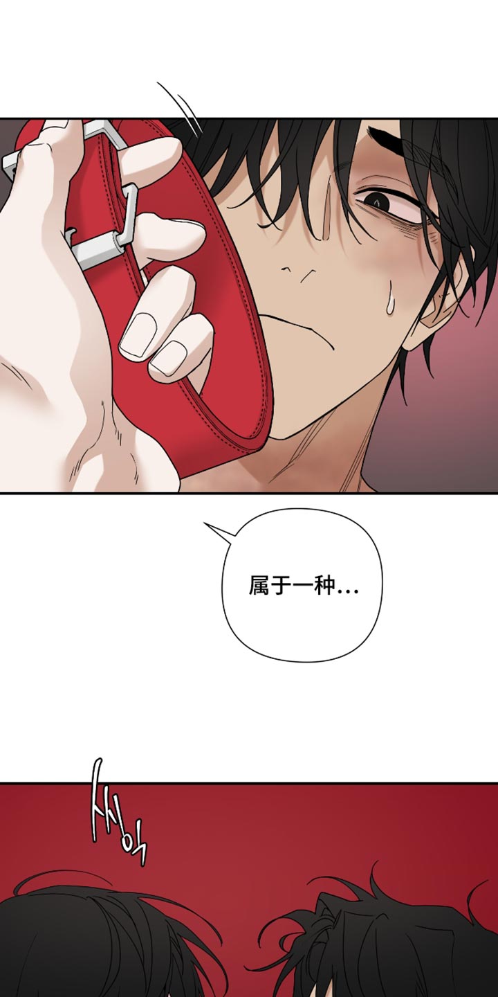 第87话0