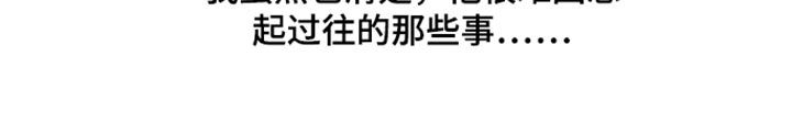 第87话19