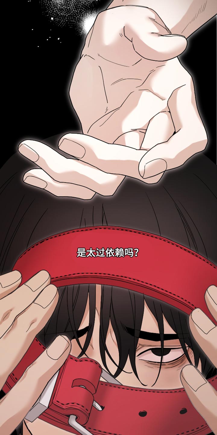 第87话3