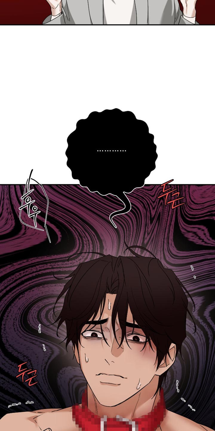 第87话25