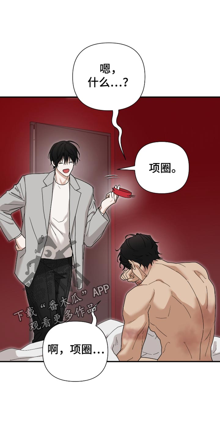 第86话0