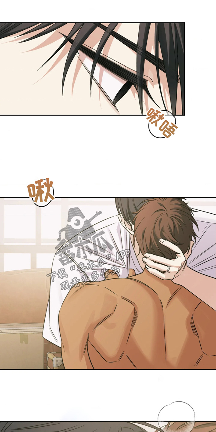 第92话9
