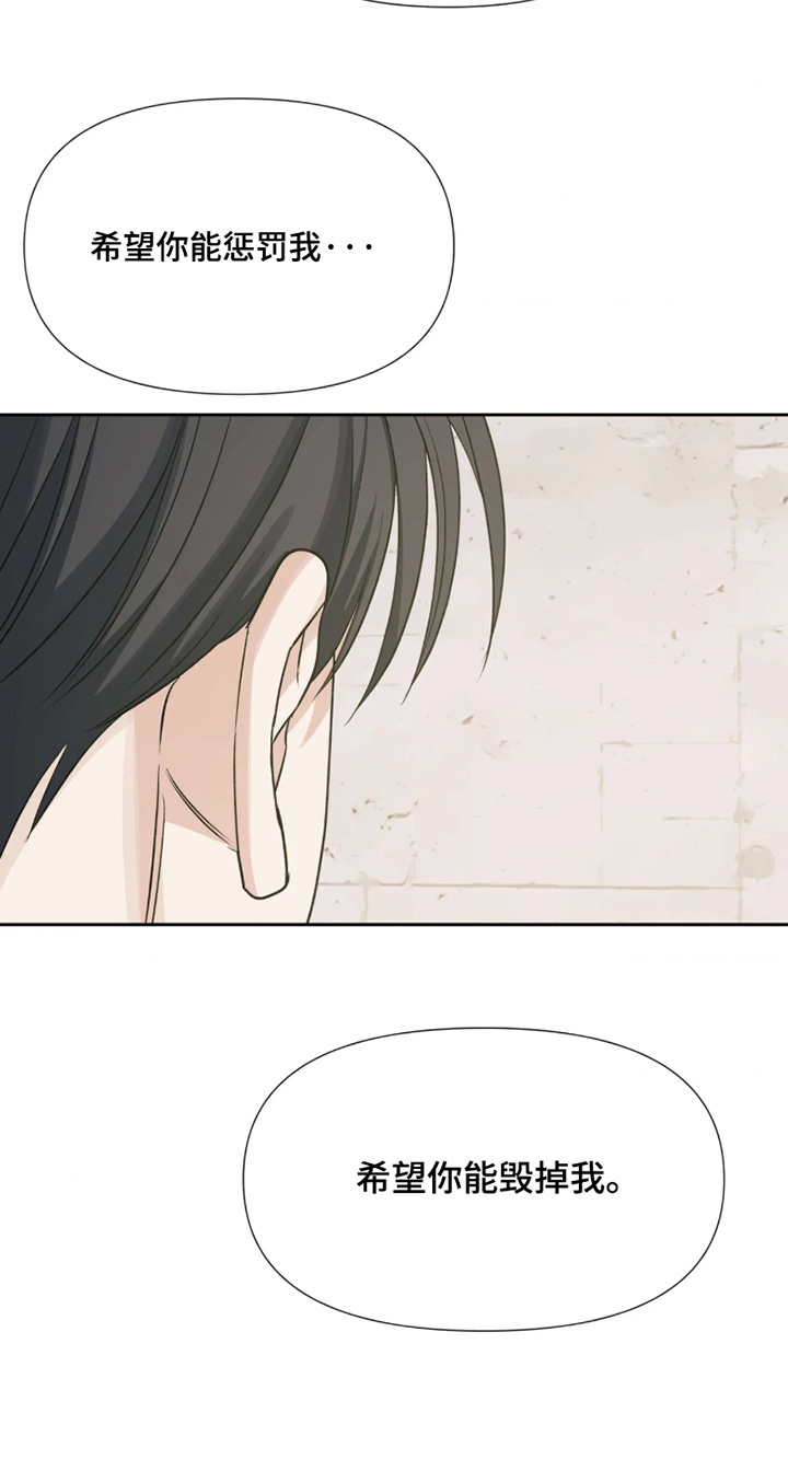 第91话20