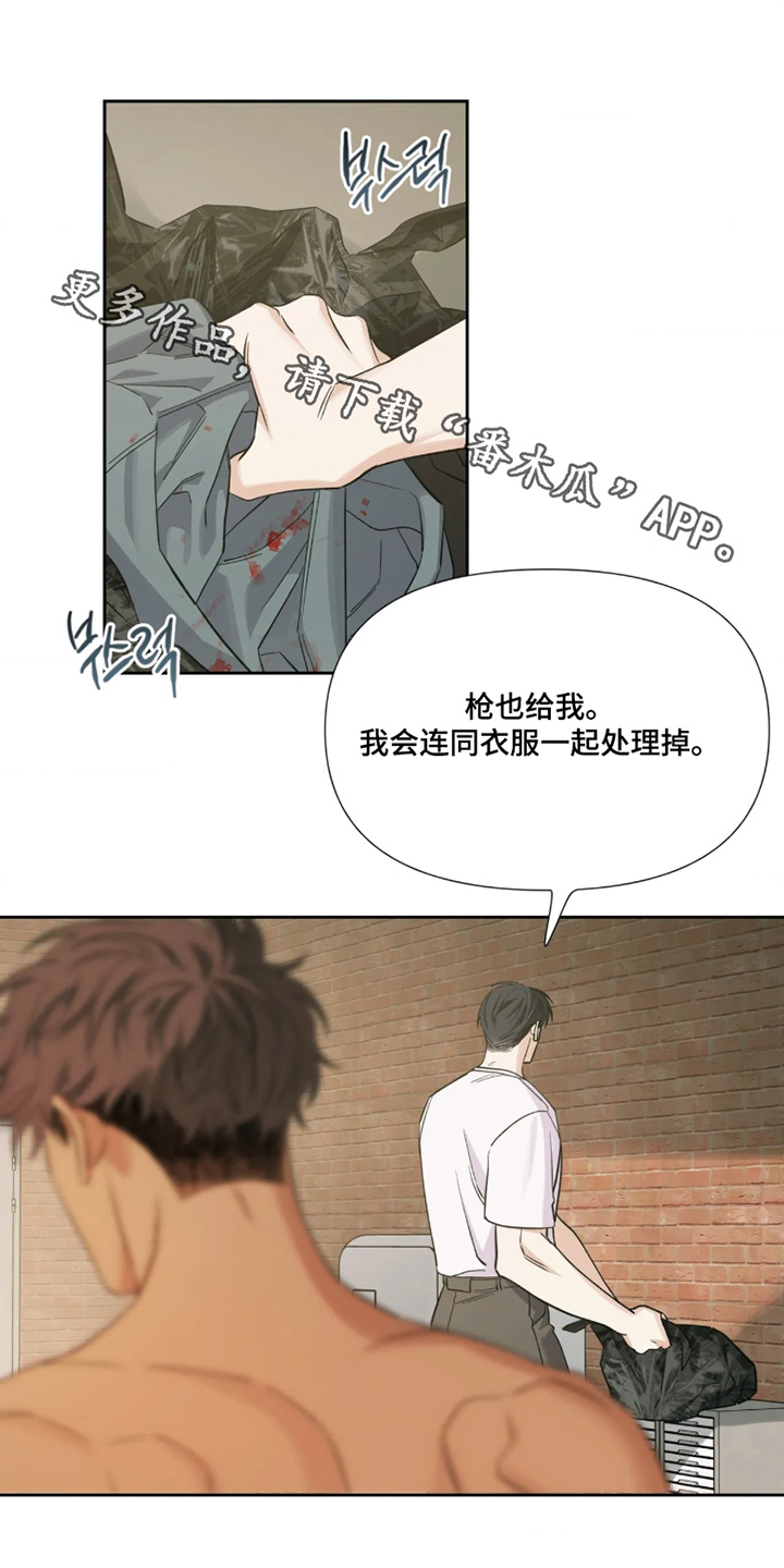 第91话0