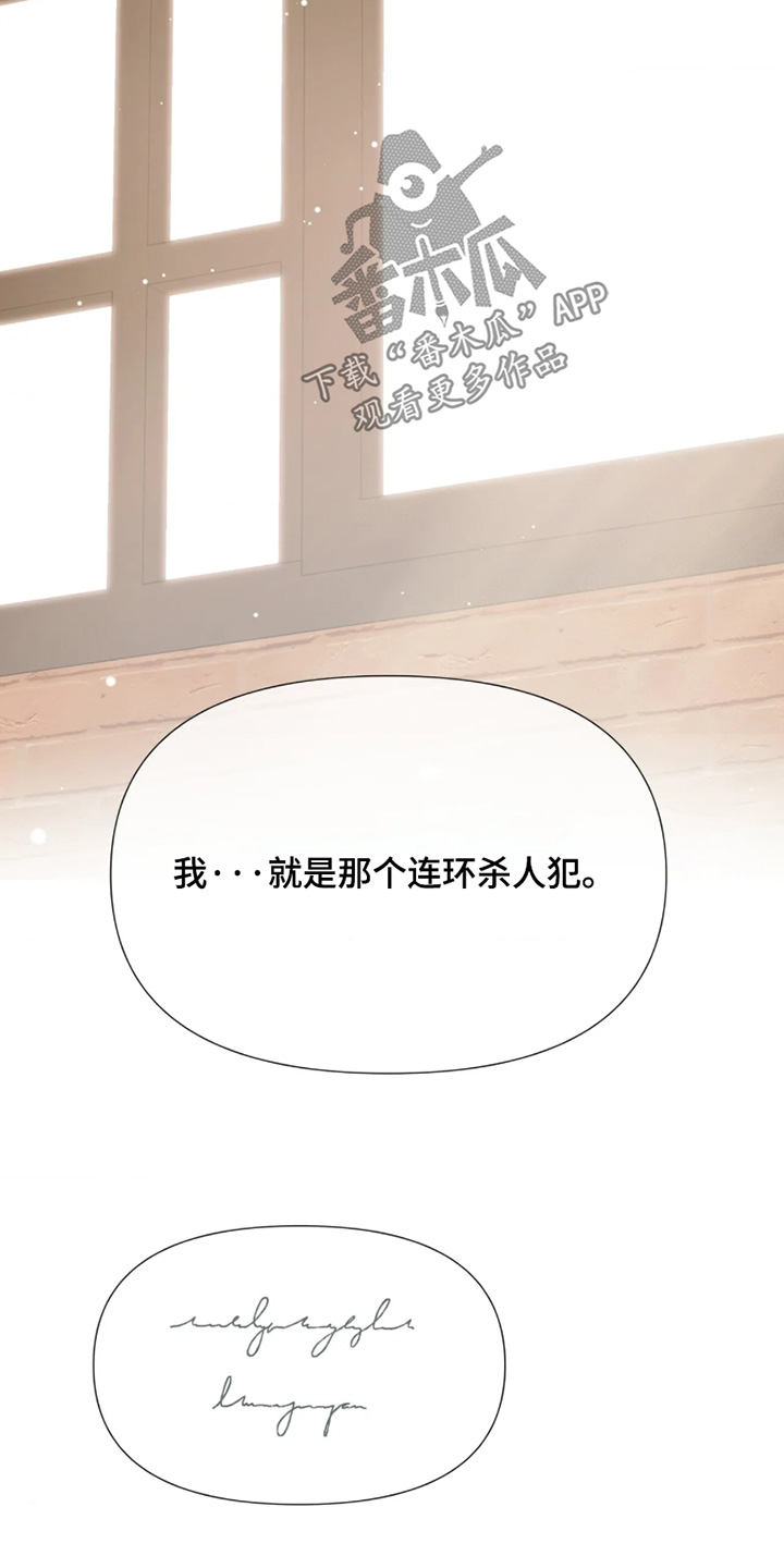 第91话15