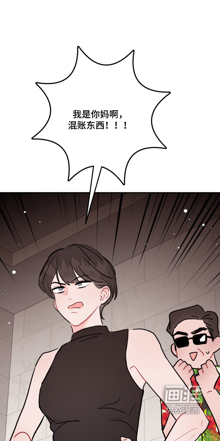 第172话15