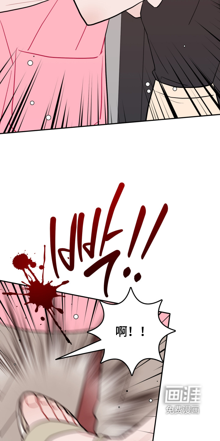 第172话22