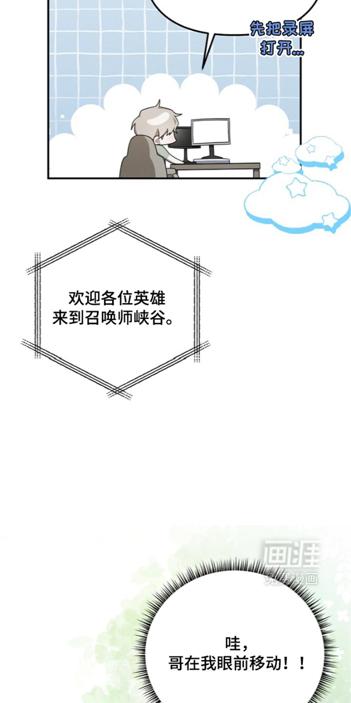 第131话2