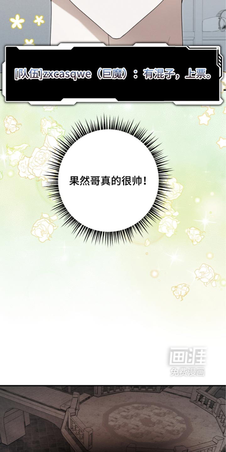 第131话5