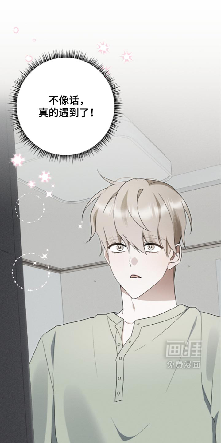 第131话0