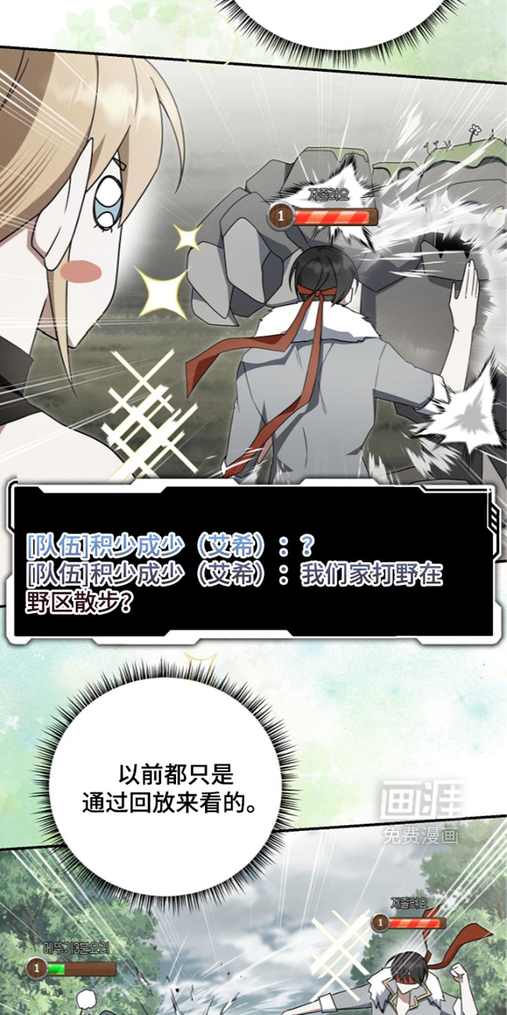 第131话3