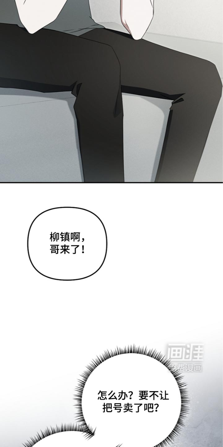 第131话17