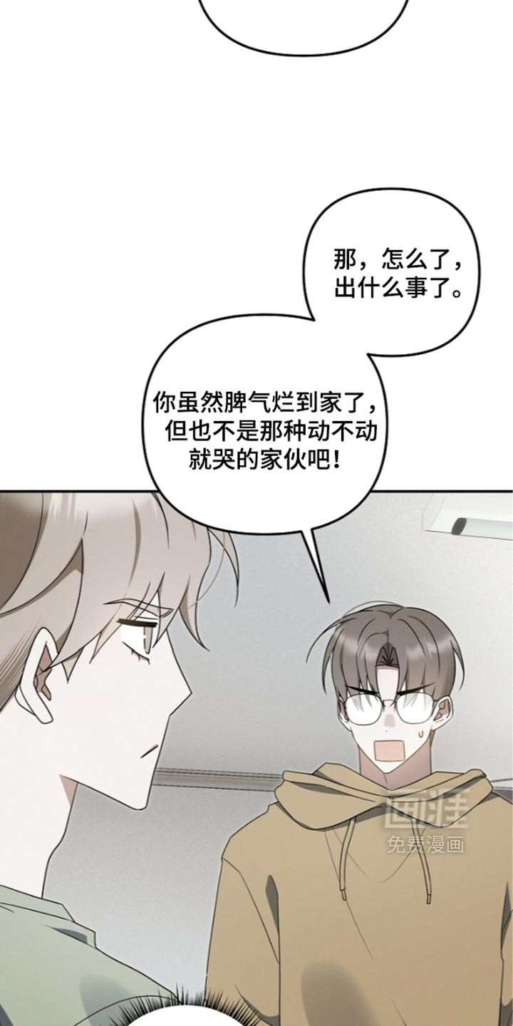 第131话22