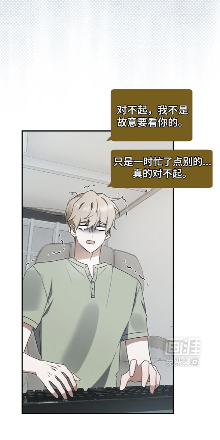 第131话13