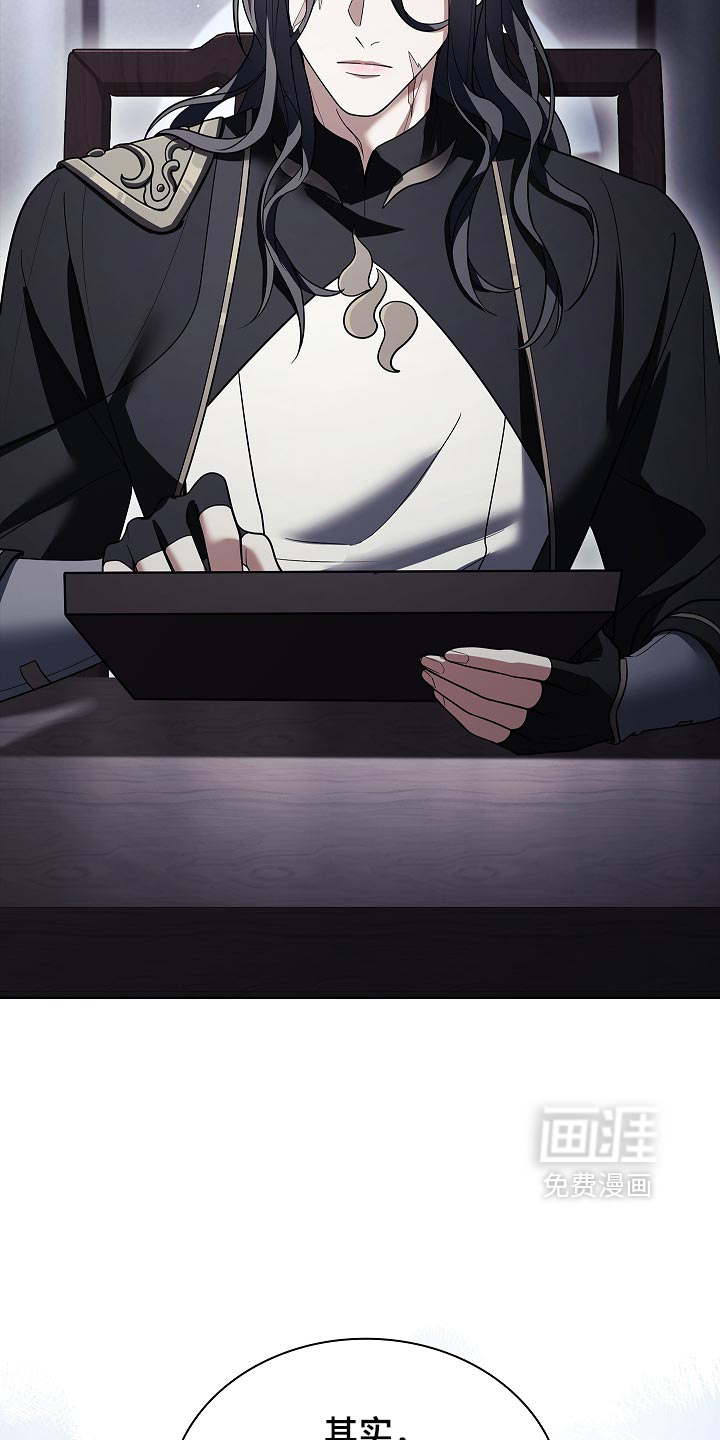 第41话9
