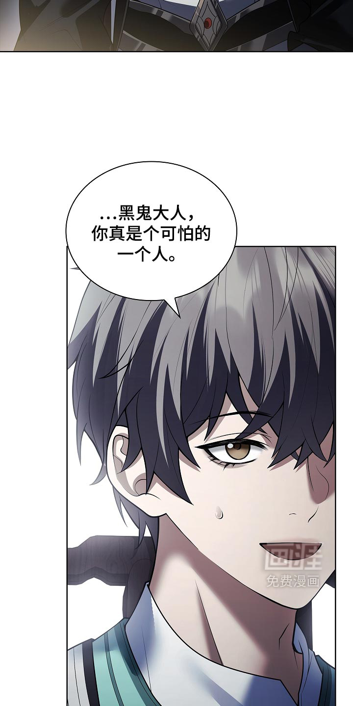 第41话31