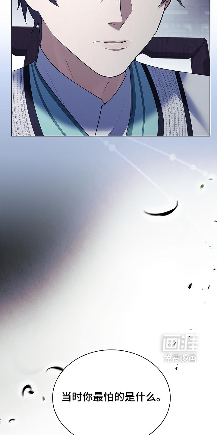 第41话42