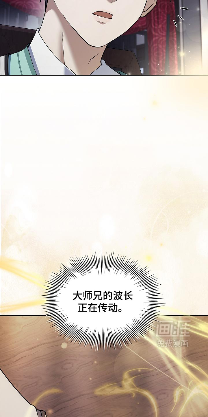 第41话27