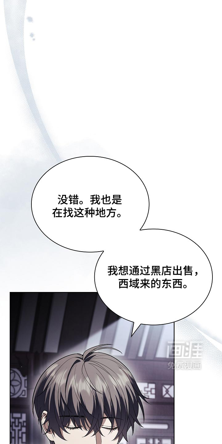 第41话0