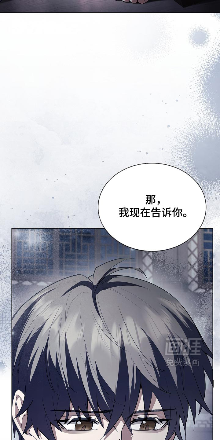 第41话41
