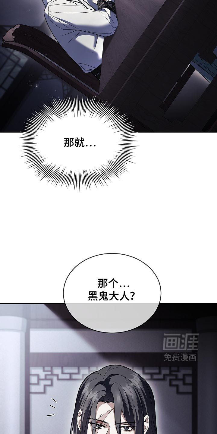 第41话8