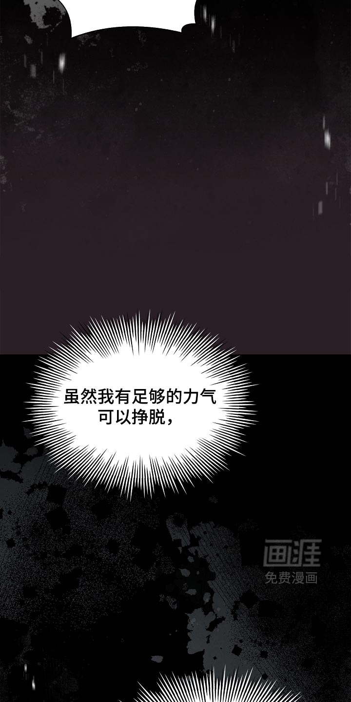 第40话4