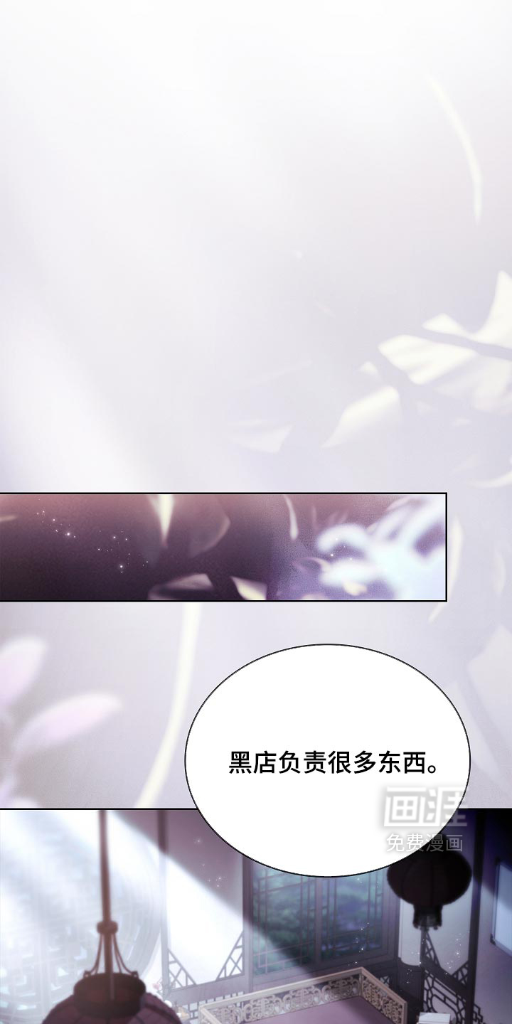 第40话28