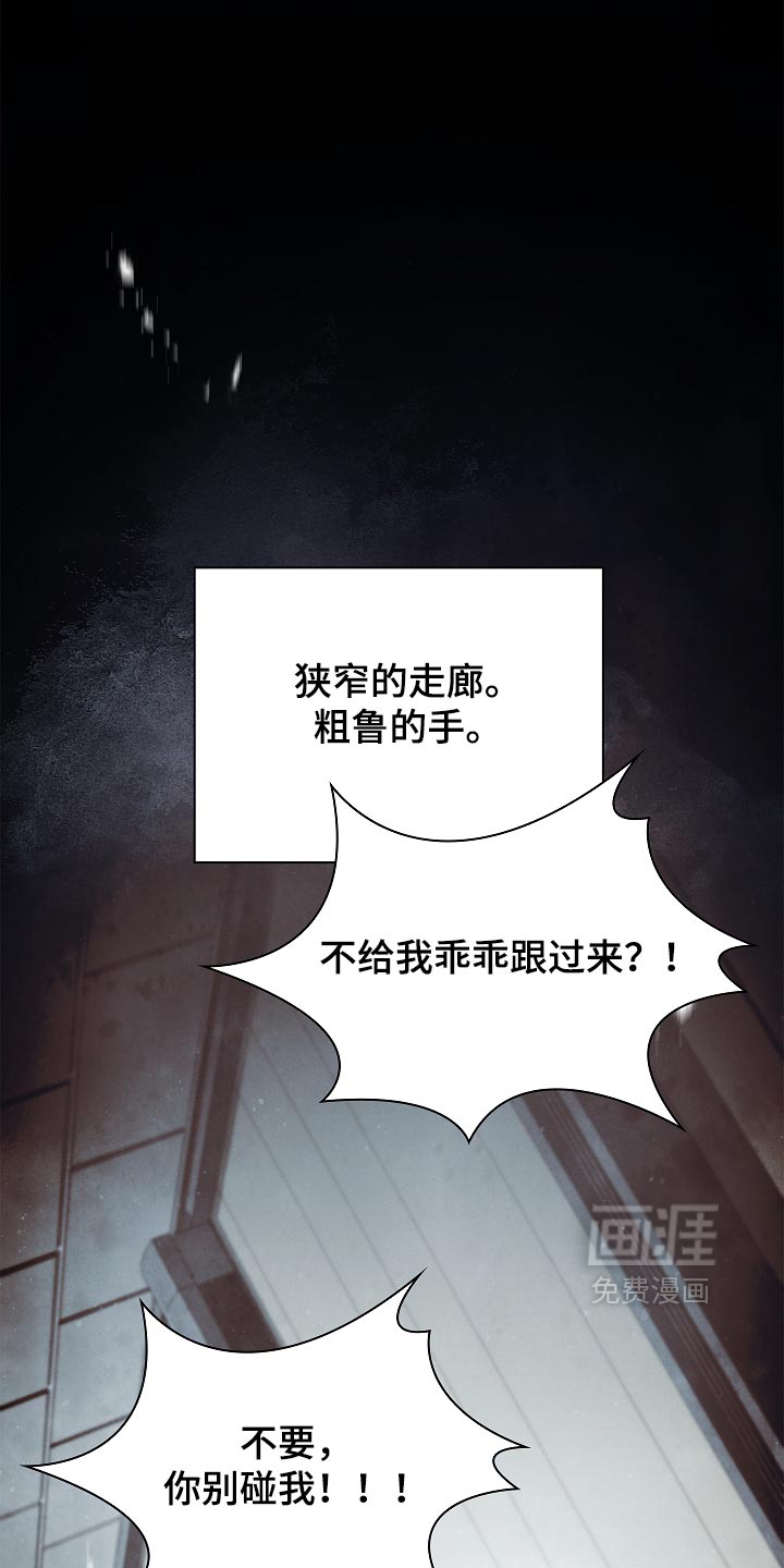 第40话0