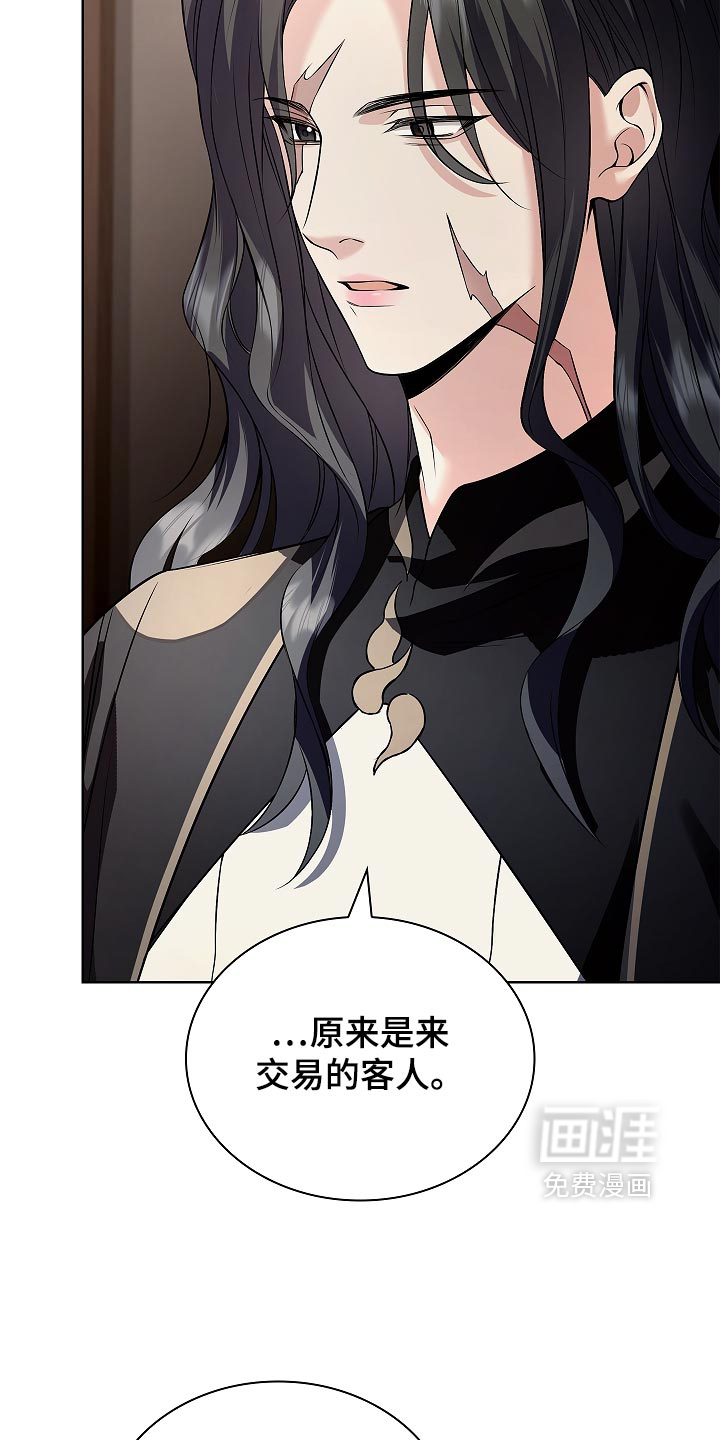 第40话21