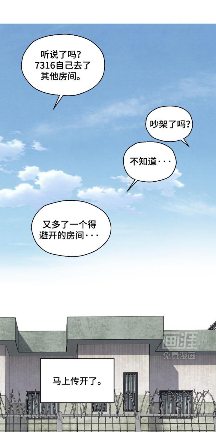 第146话0