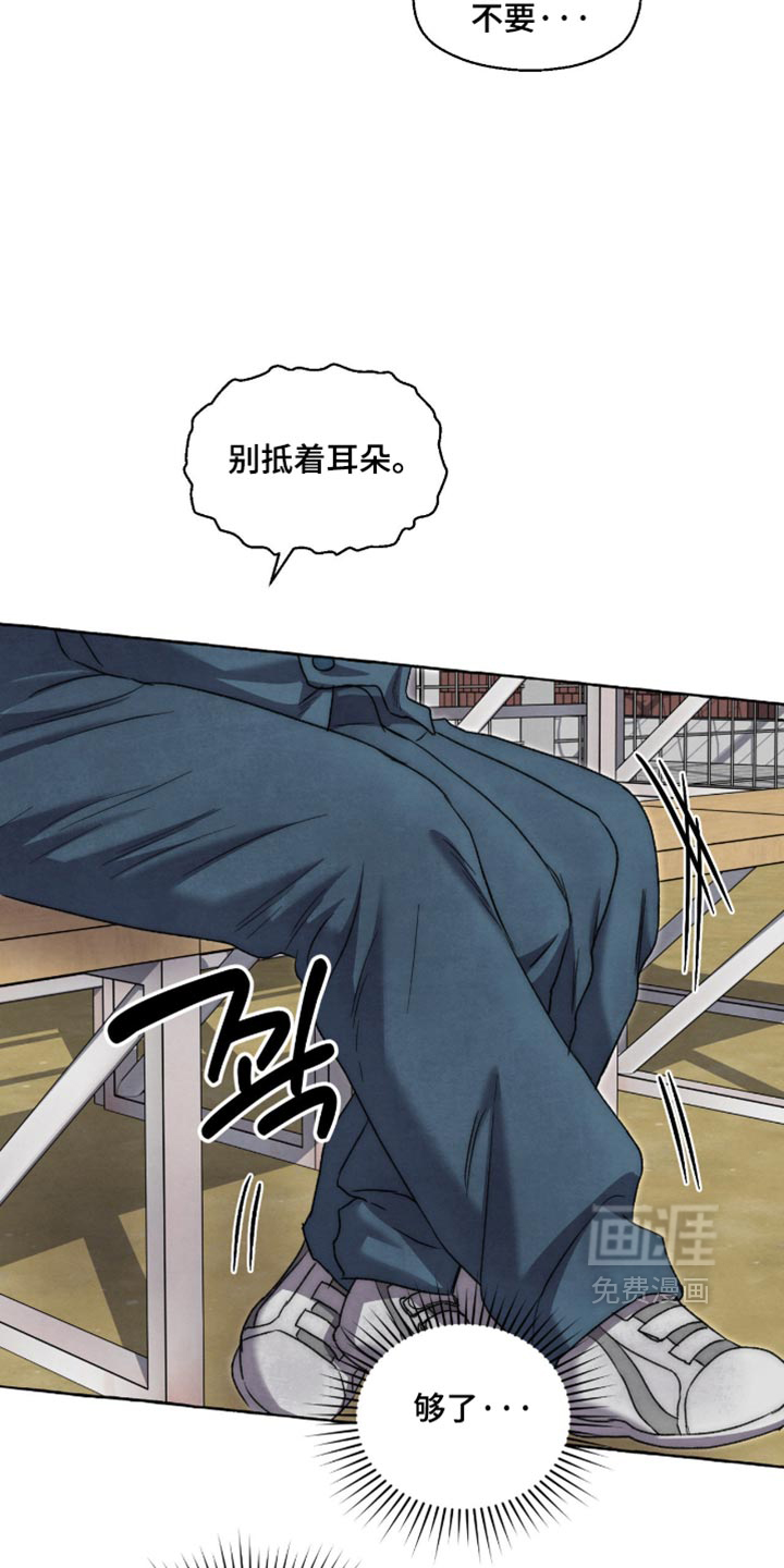 第146话9