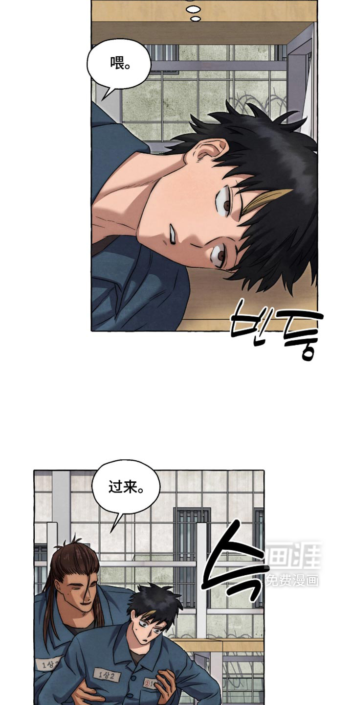 第146话2
