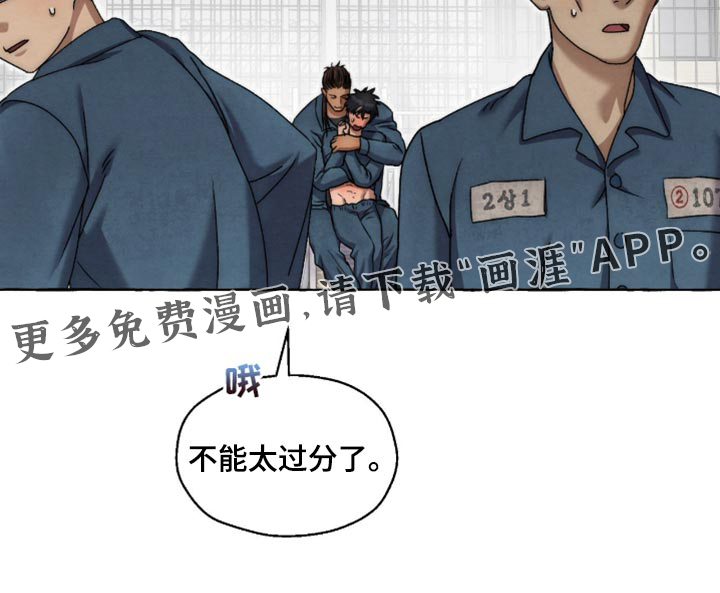 第146话17
