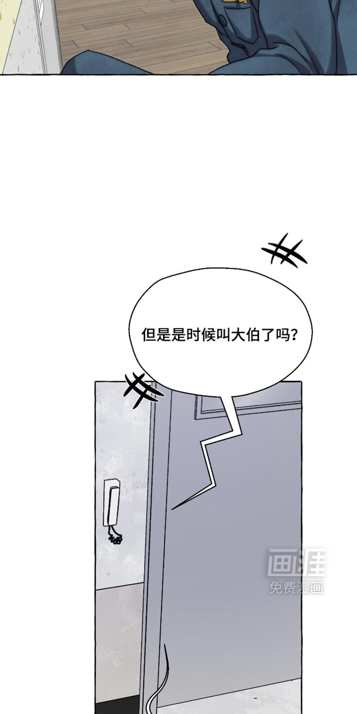 第145话5
