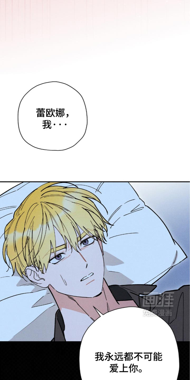 第227话34