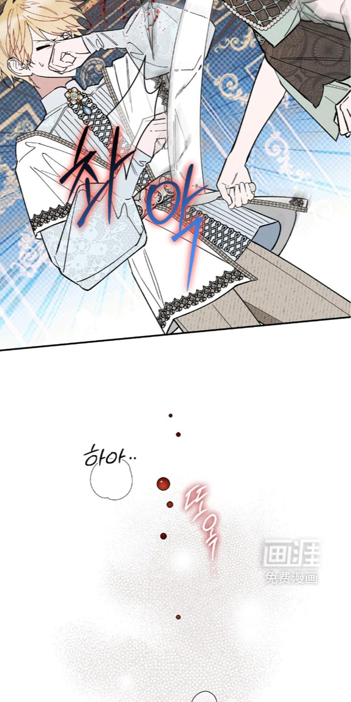 第227话3