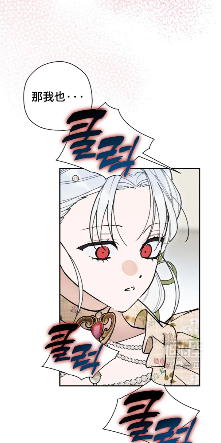 第227话14