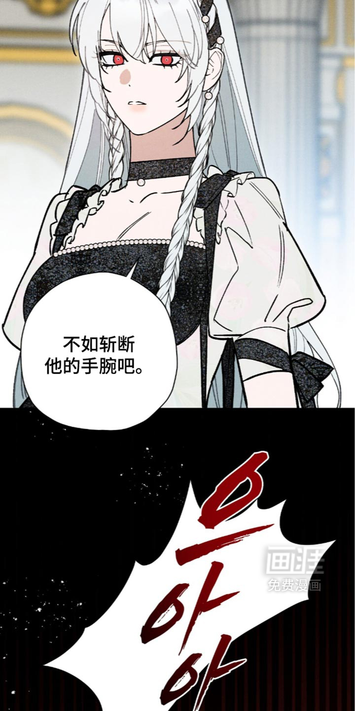 第227话32