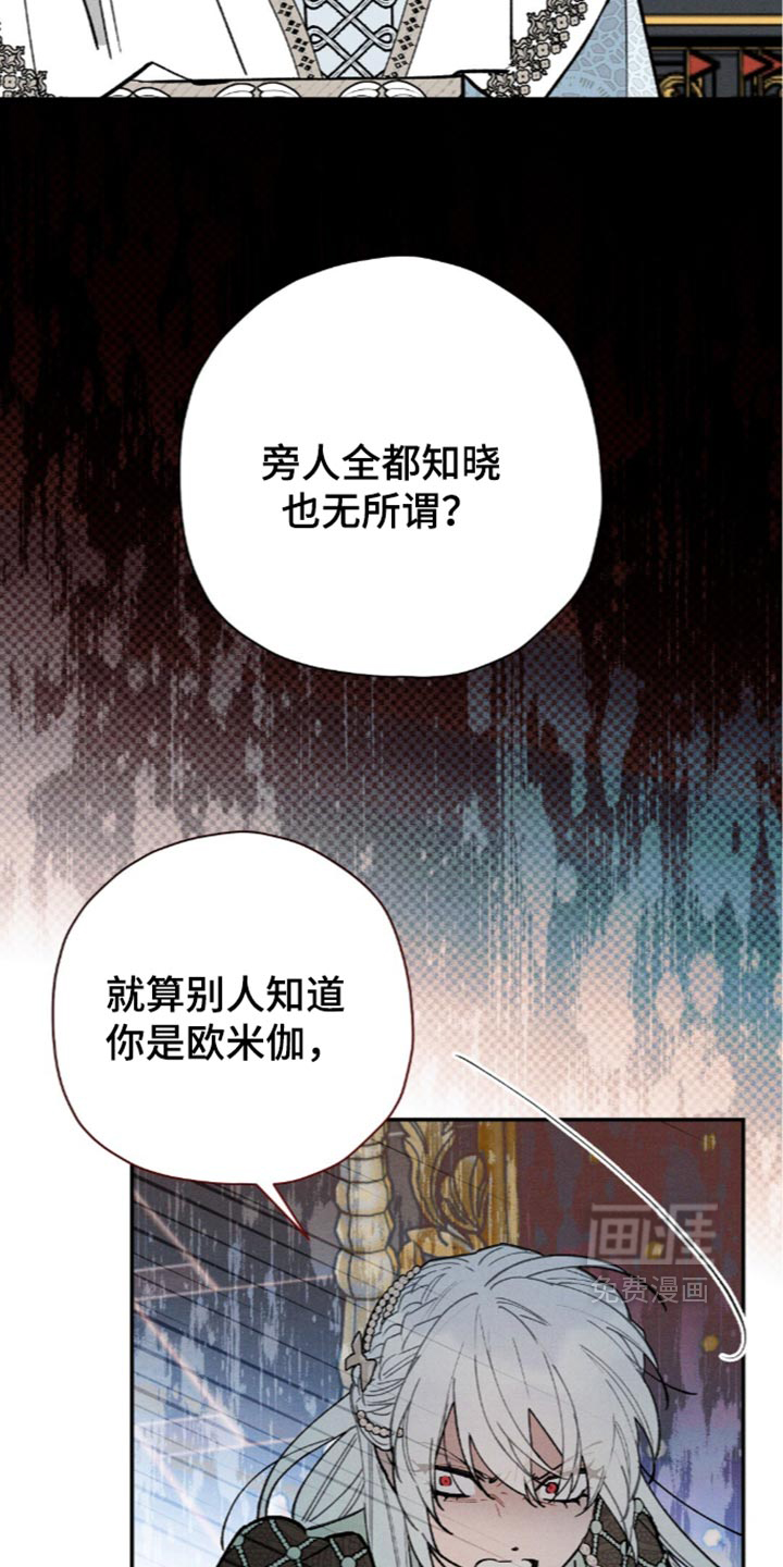 第227话1